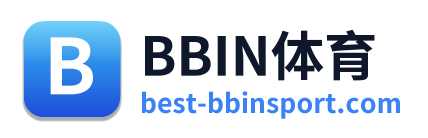 BBIN体育